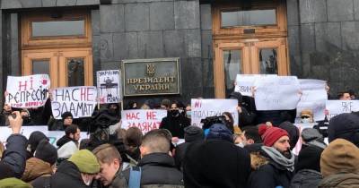 Сергей Стерненко - В Киеве началась акция в поддержку активиста Стерненко (фото, видео) (9 фото) - tsn.ua - Киев