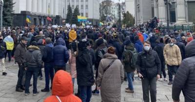 Сергей Стерненко - В Киеве проходит массовый протест в поддержку Стерненко под Офисом президента (ФОТО) - delo.ua - Киев