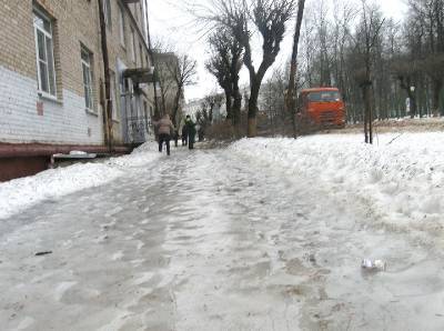 Какая погода ждет жителей Смоленской области в последний день календарной зимы - rabochy-put.ru - Смоленск - Смоленская обл.