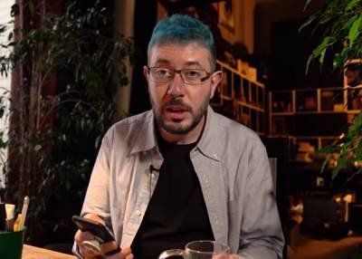 Артемий Лебедев - Юлия Навальная - Артемий Лебедев извинился перед Юлией Навальной за публикацию фейка о ее немецком гражданстве - nakanune.ru