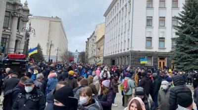 Сергей Стерненко - Акция в поддержку Стерненко: активисты озвучили свои требования - ru.slovoidilo.ua - Киев