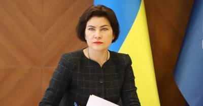 Савик Шустер - Ирина Венедиктова - Венедиктова обещает вернуть большую часть денег по делу ПриватБанка - delo.ua