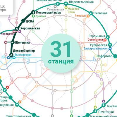 Андрей Бочкарев - Юго-западный участок БКЛ метро будет открыт для пассажиров до конца года - radiomayak.ru - Москва