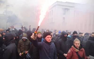 Сергей Стерненко - Протест возле ОП: активисты выдвинули требования - korrespondent.net - Киев