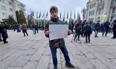 Сергей Стерненко - Ирина Венедиктова - В Киеве завершилась акция протеста против приговора Стерненко - capital.ua - Киев - Одесса