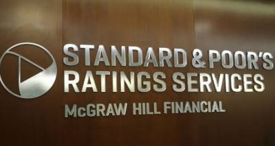 Как пандемия сказалась на экономике: S&P ухудшил прогноз по Грузии на "негативный" - sputnik-georgia.ru - Грузия - Тбилиси