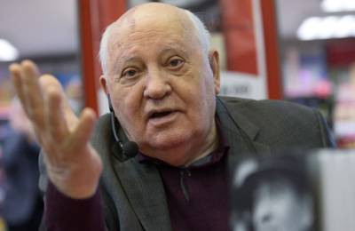 Михаил Горбачев - Сергей Бобылев - Горбачев призвал Путина и Байдена «не бычиться друг на друга» - bfm.ru