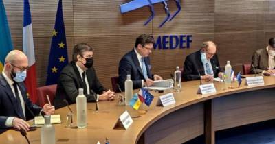 Дмитрий Кулеба - Украина хочет привлечь французский бизнес к приватизации и "Большому строительству" - dsnews.ua - Франция