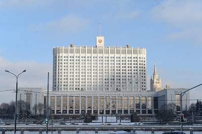 Правительство будет утверждать нормативы затрат на ремонт пунктов пропуска через границу - pnp.ru