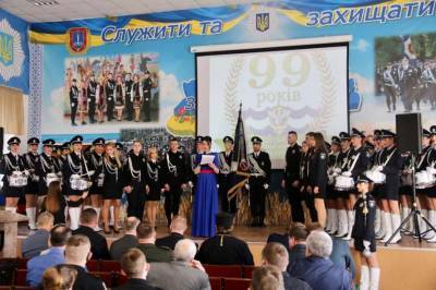 Одесский госуниверситет внутренних дел отметил 99-ю годовщину со дня основания - lenta.ua - Одесса - Одесская обл.