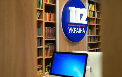 Виктор Медведчук - "Репортеры без границ" назвали санкции против каналов Медведчука "эскалацией информационной войны" - news.bigmir.net
