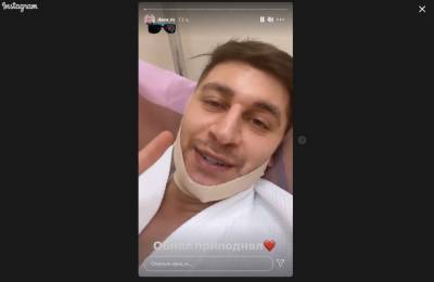 Ольга Бузова - Давид Манукян - Манукян намекнул, что Бузова не навещает его в больнице из-за тусовок - nation-news.ru