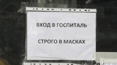 В Севастополе продлили антиковидные ограничения - newdaynews.ru - Крым - Севастополь
