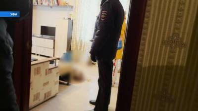 В Уфе мужчина несколько месяцев жил в квартире с трупом брата - bash.news - Уфа