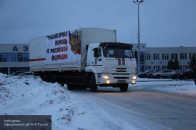 В ДНР рассказали, как Киев сорвал гуманитарные поставки - newinform.com - Украина - Киев - ДНР - Донецк