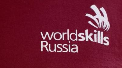 В Пензе начался конкурс «WorldSkills - навыки мудрых» в категории 50+ - penzainform.ru - Пенза