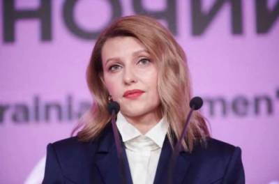 Владимир Зеленский - Елена Зеленская - Елена Зеленская заявила, что Facebook исказил ее репост - from-ua.com