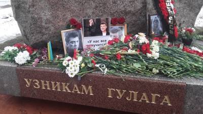 Борис Немцов - Акции памяти Бориса Немцова в условиях пандемии - golos-ameriki.ru - Москва