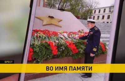 От Владивостока до Бреста: внучка военного командира прошла по местам, где Великую Отечественную встретила её семья - ont.by - Москва - Минск - Владивосток - Белгород