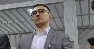 Сергей Стерненко - В СИЗО Одессы, где держат активиста Стерненко, тушили пожар - dsnews.ua - Одесса