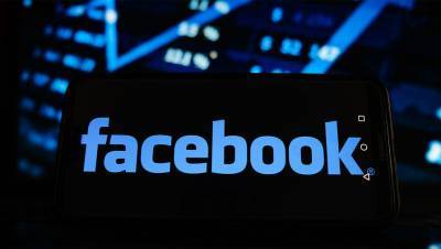 Жители Иллинойса отсудили у Facebook $650 млн - gazeta.ru - шт. Иллинойс - Chicago