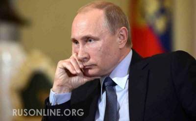 Владимир Путин - Ростислав Ищенко - Путин одной фразой разрушил планы США на Россию и Украину - rusonline.org - Вашингтон