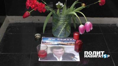 Борис Немцов - В провинции либералы скорбели по Немцову для галочки в отчёте... - politnavigator.net - Россия - Ростов-На-Дону