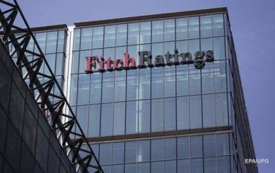 Fitch: Экономики Украины восстановится в этом году - korrespondent.net