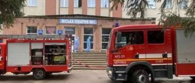 Пожар в больнице в Черновцах мог произойти по вине пациента – Нацполиция - w-n.com.ua - Черновцы