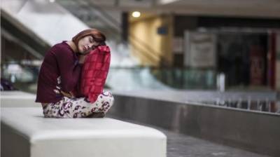 28 февраля можно спокойно спать в общественных местах - penzainform.ru