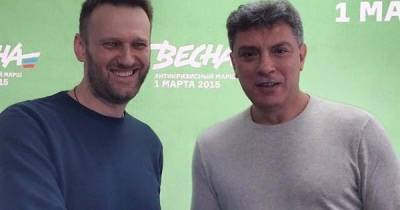 Алексей Навальный - Борис Немцов - Осужденного Навального отметили премией фонда Бориса Немцова - dsnews.ua - Россия