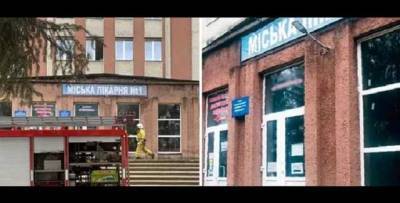 Стала известна настоящая причина взрыва в больнице Черновцов - novostiua.news