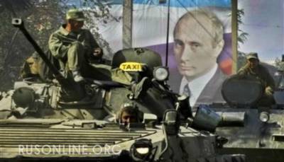 Алексей Леонков - Россия приготовила сюрприз для НАТО: Теперь в Донбассе - rusonline.org - Вашингтон