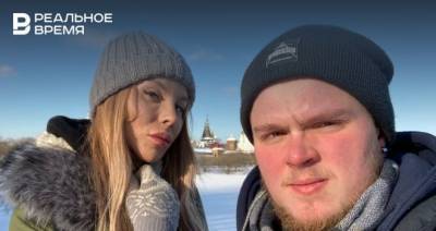 Первая женатая пара трансгендеров из Казани разводится - realnoevremya.ru - респ. Татарстан - Казань