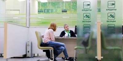 Дмитрий Константинов - Юрист перечислил запрещенные темы в разговоре с банком nbsp - smartmoney.one