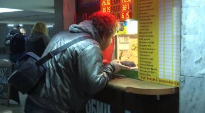 Доллар затаился перед рывком, НБУ раскрыл новый курс валют: чего ждать в обменниках - sport.politeka.net