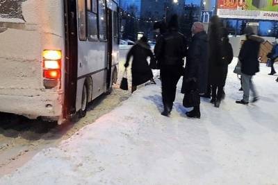 На костромском автобусном маршруте №10 скорее всего скоро сменится перевозчик - kostroma.mk.ru - Кострома
