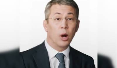 Радий Хабиров - Радий Хабиров посмеялся над видео-приколом со своим участием - mkset.ru - Башкирия