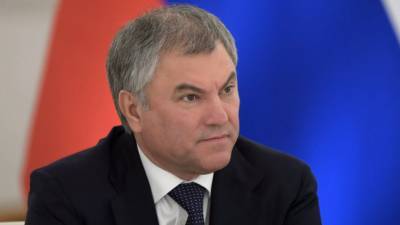 Вячеслав Володин - Володин предложил юридически закрепить предвыборные обещания депутатов - russian.rt.com