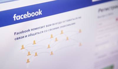 Пользователи Facebook из Иллинойса отсудили у соцсети 650 миллионов долларов - newizv.ru - шт. Иллинойс - шт. Калифорния