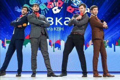 Владимир Владимиров - На Северном Кавказе стартовали первые за полтора года игры КВН - kavkaz.mk.ru - респ. Ингушетия - респ. Дагестан - респ. Алания - респ. Калмыкия - Ставрополье