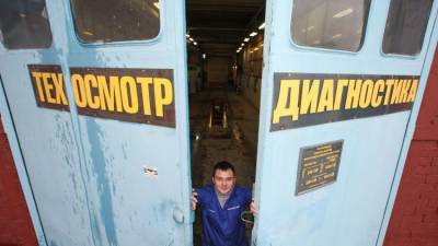 Михаил Мишустин - В.Нео - Кабмин отложил введение новых правил техсмотра автомобилей - crimea.ria.ru - Крым - Симферополь