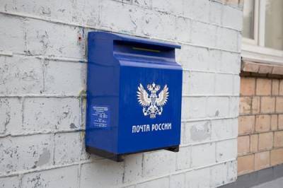 Российским пенсионерам пенсии за март выплатят досрочно - argumenti.ru