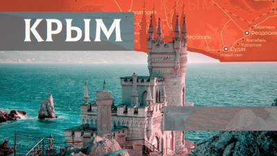 Владимир Зеленский - Мустафа Джемилев - Джо Байден - Байден может посетить украинский саммит Крымской платформы летом 2021 года - riafan.ru - Киев