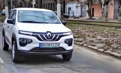 Найдешевший електромобіль в світі з’явився в Україні - goodnews.ua