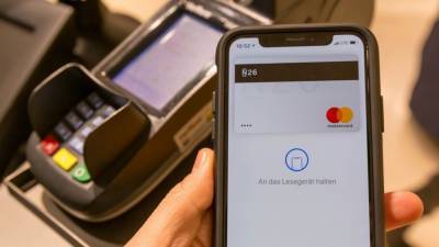 Карта "Мир" станет доступна в Apple Pay - polit.info