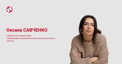 Борьба за театр "Будьмо" при Павловке – битва одинокого человека с диктатом нормы - liga.net