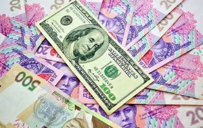 НБУ снова отказался от интервенций на межбанке - minfin.com.ua - Украина