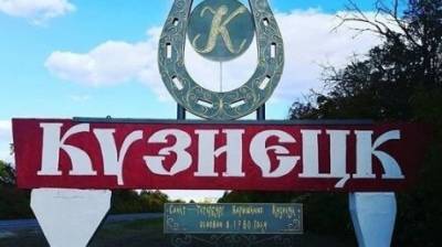 Ниже среднеобластного: в Кузнецке озвучили показатель смертности - penzainform.ru - Пензенская обл.