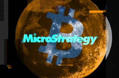 MicroStrategy вложила еще миллиард долларов в биткоин - minfin.com.ua